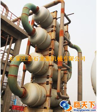 换热器式容器