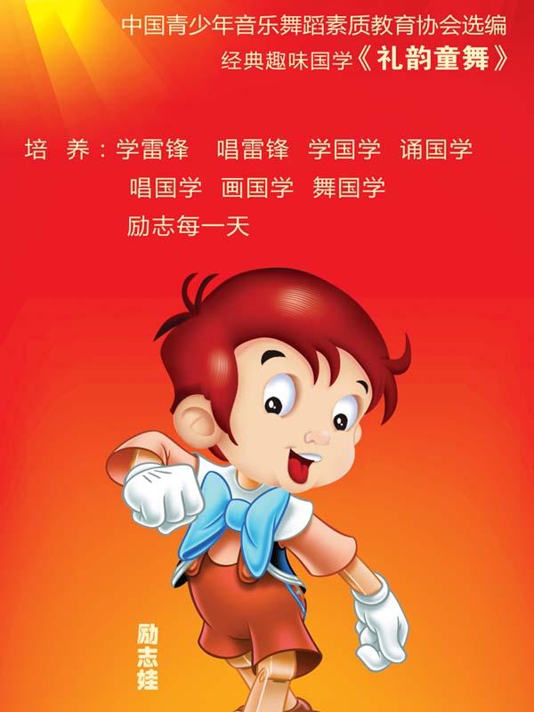 缩略图3