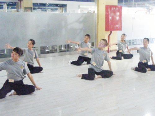 师资等级培训