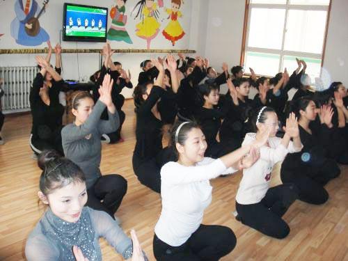师资等级培训