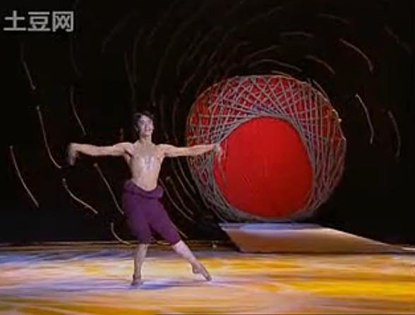 舞蹈《太阳鸟》 表演 谷亮亮 总政歌舞团