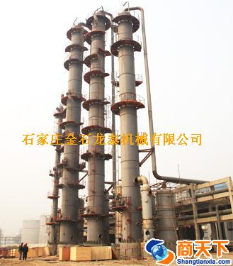 塔式压力容器