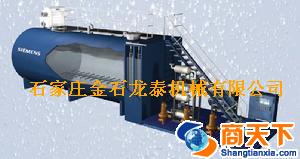 分批釜式反应器