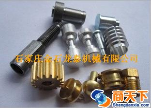 连接件 预埋件 热熔件 非标铜件