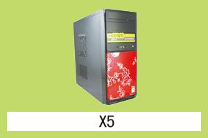 石家庄小尹科技 X5