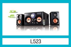 石家庄恒基永盛电子有限公司 L523
