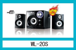 石家庄恒基永盛电子有限公司 WL-20S