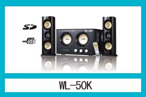 石家庄恒基永盛电子有限公司 WL-50K