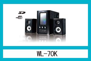 石家庄恒基永盛电子有限公司 WL-70K