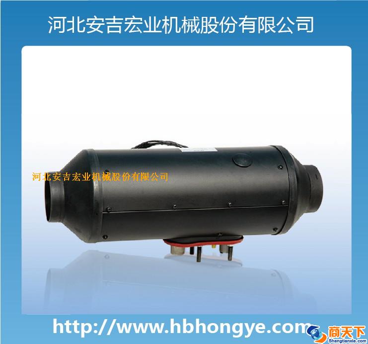 汽车FJH空气加热器柴油加热器驻车加热器