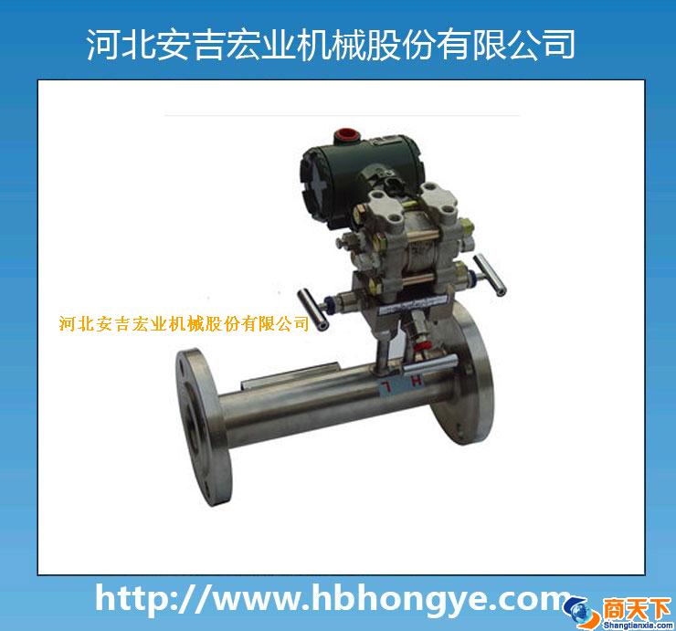 我厂专业设计HYVZ型V锥流量传感器