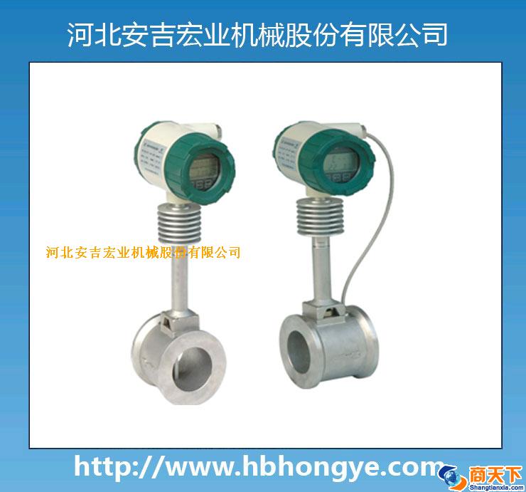 涡街流量传感器 涡街流量传感器厂家批发价格