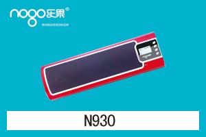 石家庄唯壹电子商行 N930