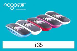 石家庄唯壹电子商行 i35