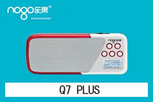 石家庄唯壹电子商行 Q7 PLUS