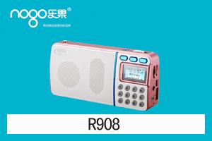 石家庄唯壹电子商行 R908