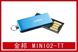 富成电子 金邦 MINI02-TT