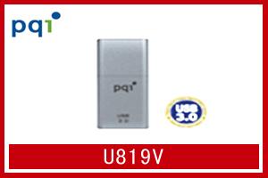 富成电子 U819V