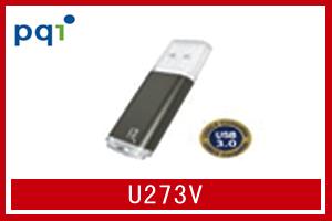 富成电子 U273V
