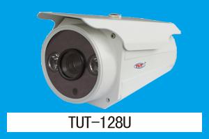 永强安防科技有限公司 TUT-128U