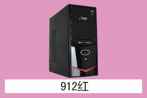 石家庄市华龙电子 912红