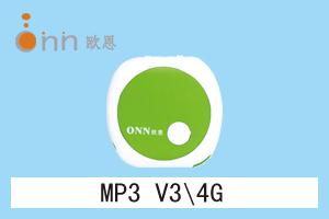 石家庄志诚电子科技有限公司 MP3