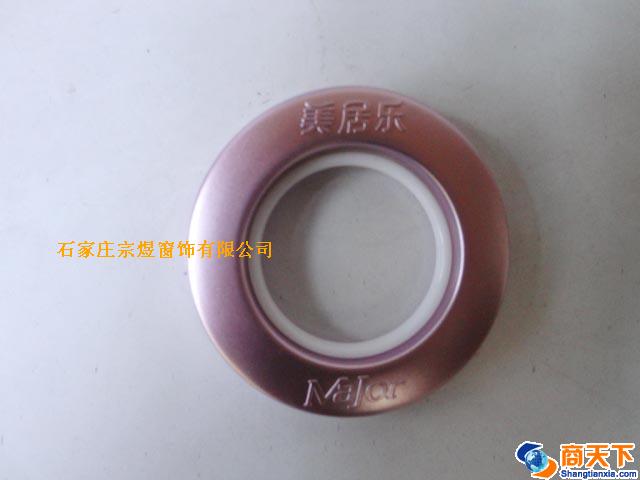 美居乐系列（磨砂紫）
