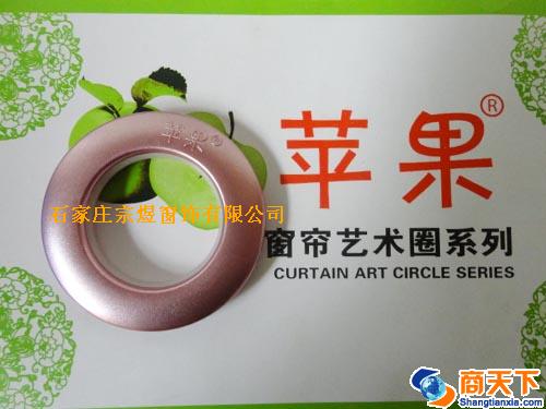 苹果系列（磨砂紫）