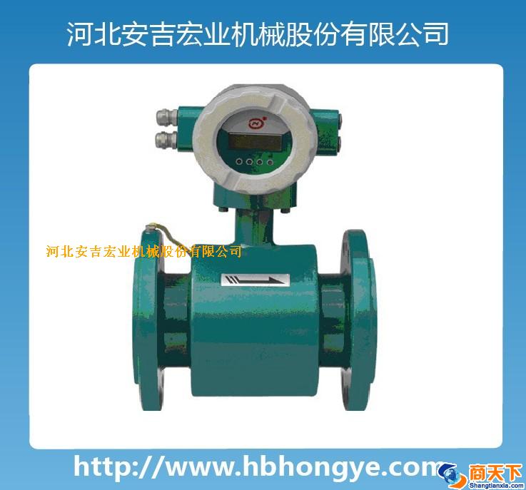 LDC电磁流量计，高压电磁流量计