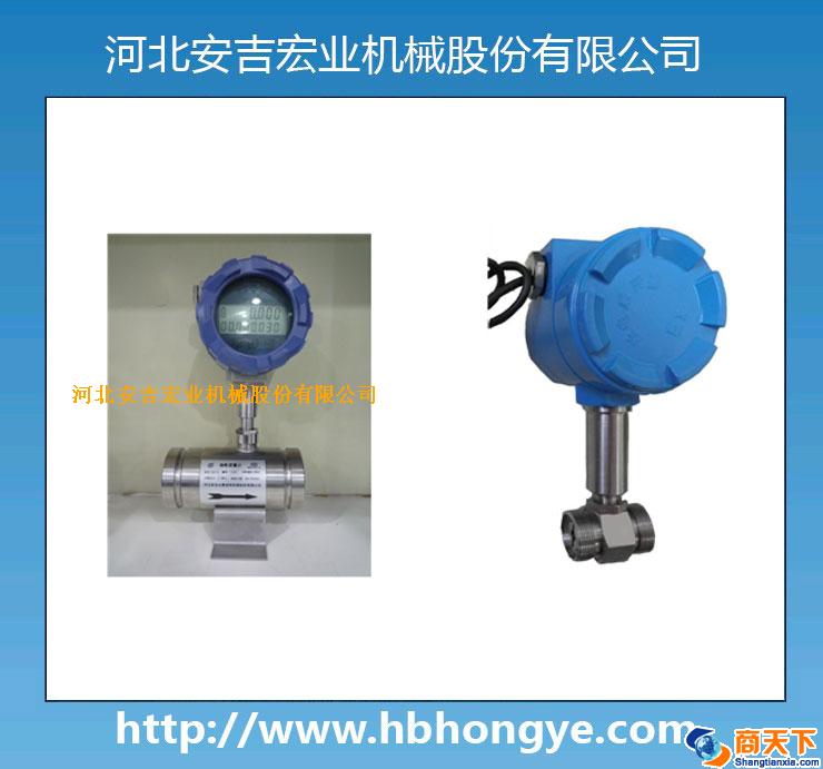 热销北京长沙涡轮流量计专业生产基地