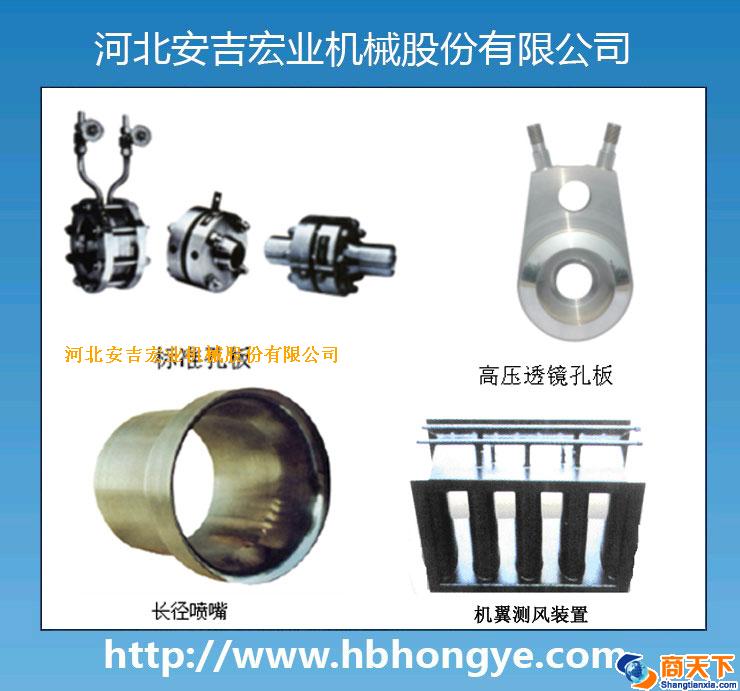我厂专业生产价格便宜LG系列流量测量节流装置