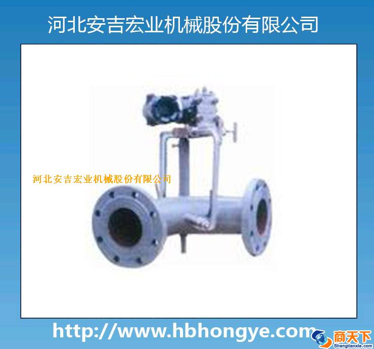 HYWG弯管流量计，液体流量计，流量计报价