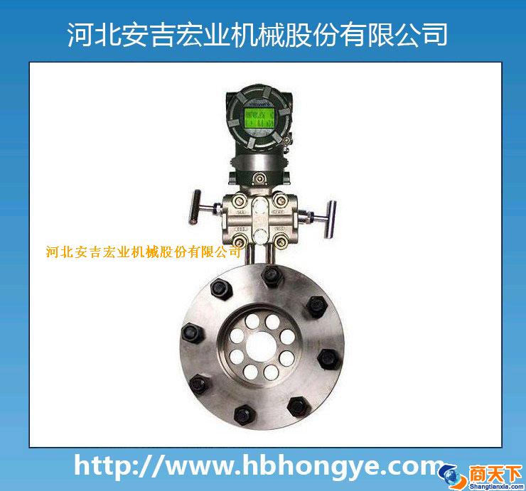 差压式HYDP型平衡流量计