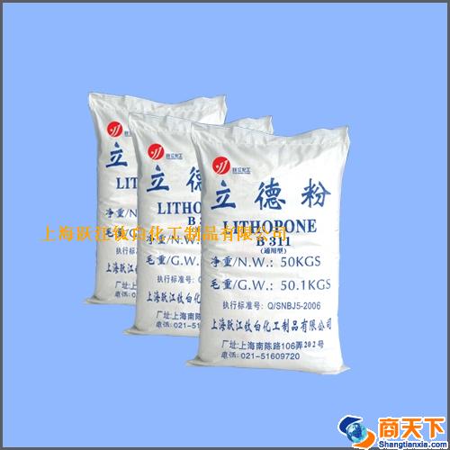 立德粉B301 /B311立德粉厂商