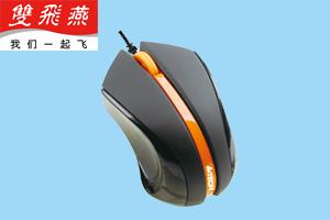 华丰网络耗材 双飞燕鼠标