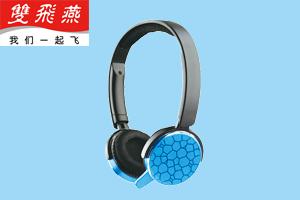 华丰网络耗材 双飞燕耳机
