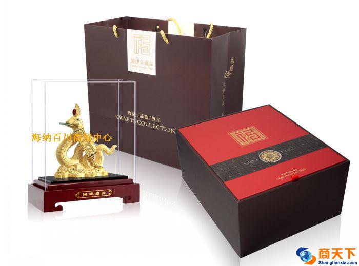 蛇年绒沙金