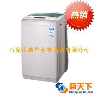 XQB60-8199海信洗衣机