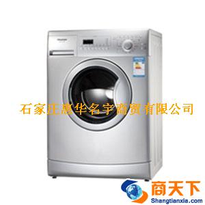 XQG60-X1028SJ海信洗衣机 另享节能补贴260元