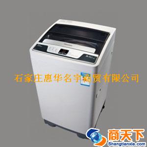XQB70-H3550JN 海信洗衣机 另享200元节能补贴
