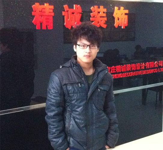 精诚装饰优秀设计师阳路胜