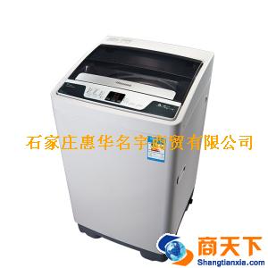 XQB60-H3550FJN海信洗衣机