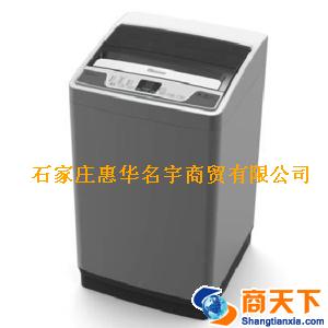 XQB60-H3550JN海信洗衣机