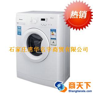 XQG52-X1001 海信洗衣机