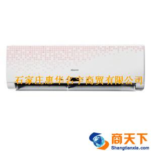 KFR-35GW/EF11S3海信空调