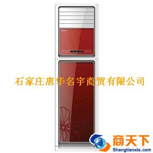 KFR-72LW/36FZBp-3海信空调