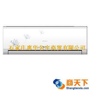 KFR-26GW/01FZBp-4海信空调