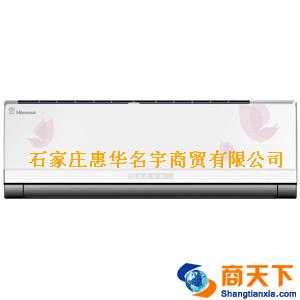 KFR-26GW/02FZBpL-3海信空调