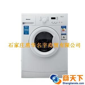 XQG70-X1001S 海信洗衣机