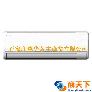 KFR-26GW/19-N2海信空调